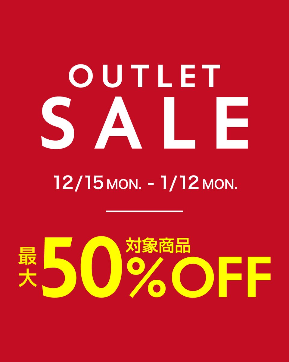 ファイテン (@phiten_official) / Posts / X