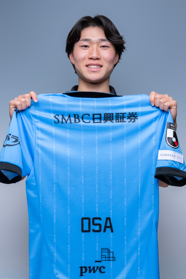 frontale_staff's tweet image. 2026年の新戦力として、昌平高校の長璃喜（おさ・りゅうき）選手の加入が内定しました!!

frontale.co.jp/info/2025/1215…

圧倒的な突破力と試合を決める勝負強さが持ち味のアタッカー。年末から始まる第104回全国高校サッカー選手権大会での活躍も期待されます。

長選手、ようこそ川崎フロンターレへ!!…