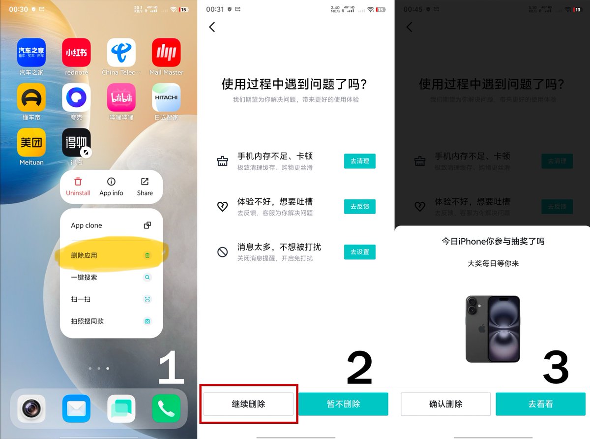 q/中原足球app如何注销账号☆【谷歌百度代发QQ：86O⒓⒌73】☆足球app直播视频在线观看☆【谷歌 百度代发QQ：⒍9O57⒖Б9】☆kidscare☆【谷歌百度代发V信：〥Ч〥97〥7O】☆