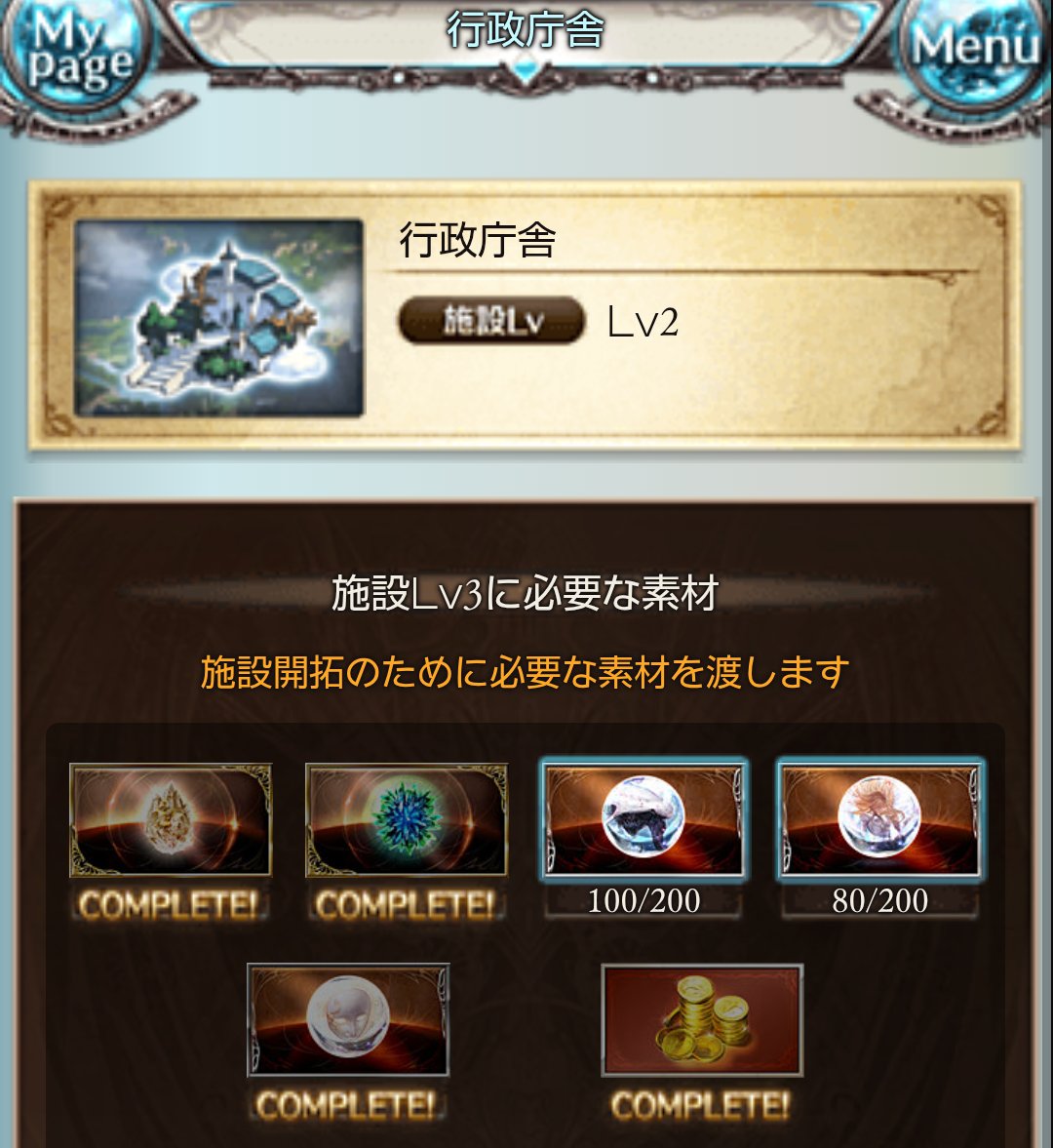 リーザ tweet media