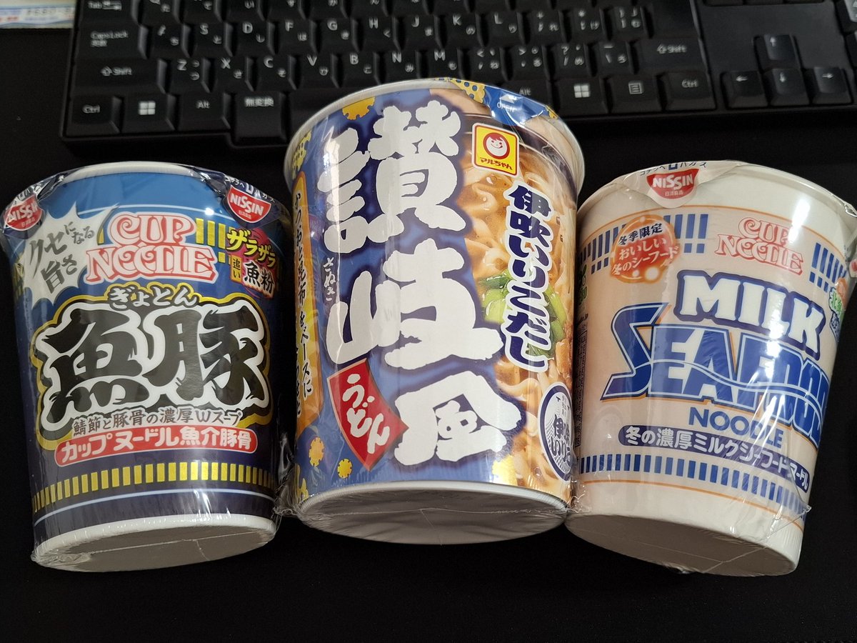 Kazubu (@_kazubu) / Posts / X