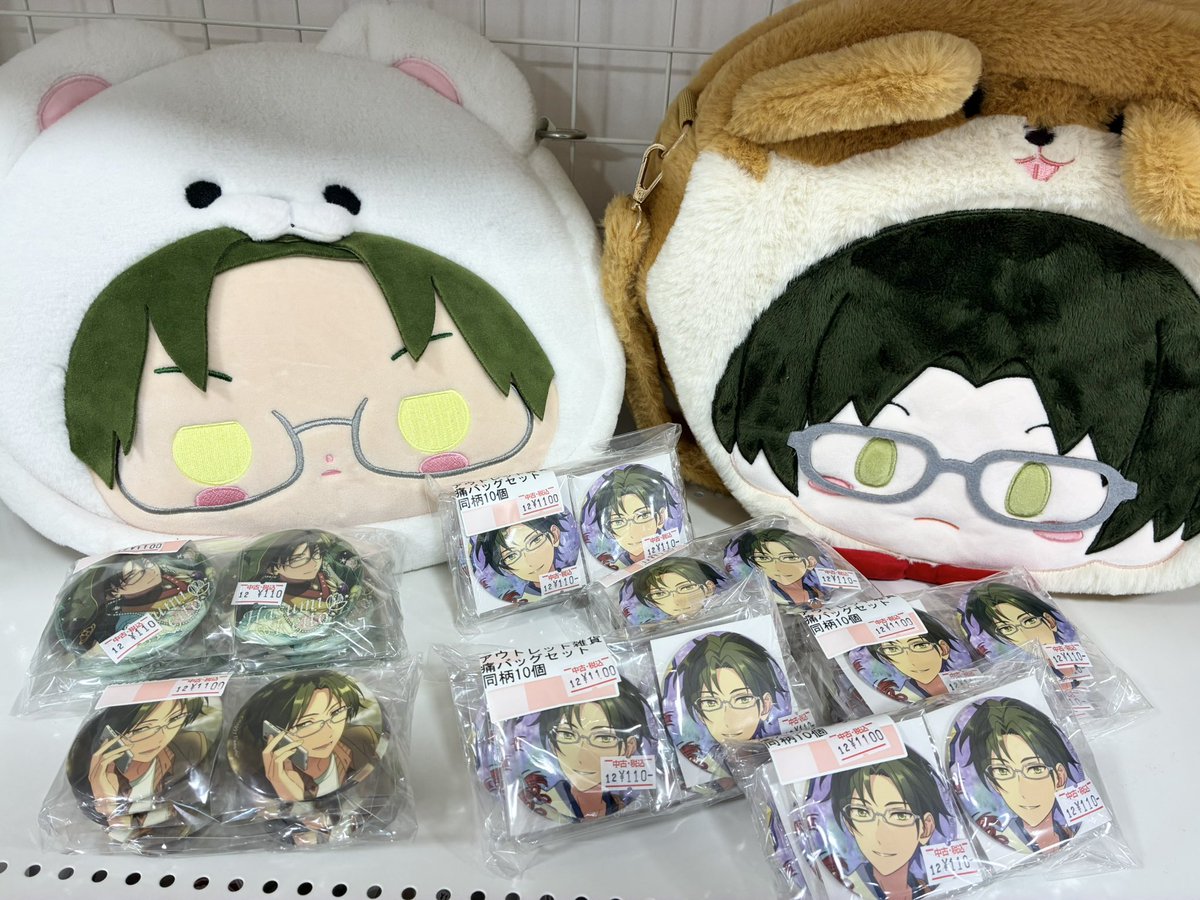 蓮巳敬人くん、巴日和くんの痛バッグ缶バッジセットが販売になりました