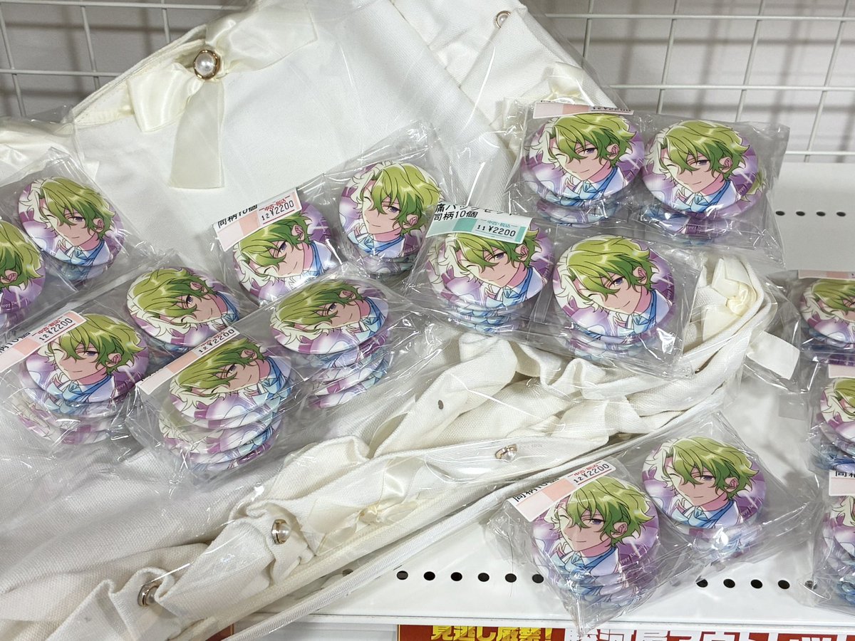 蓮巳敬人くん、巴日和くんの痛バッグ缶バッジセットが販売になりました