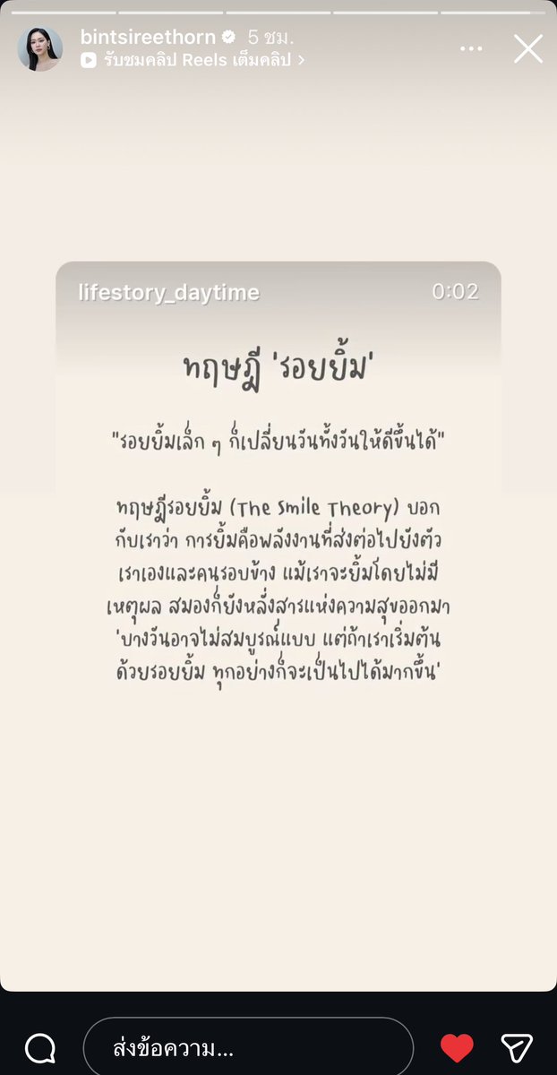 Puinoonwrsr's tweet photo. https://t.co/1m8SZa03JP