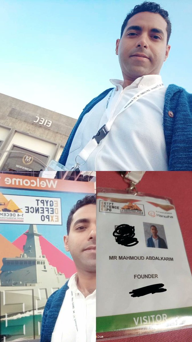 Mahmoud Abd Alkarim tweet media