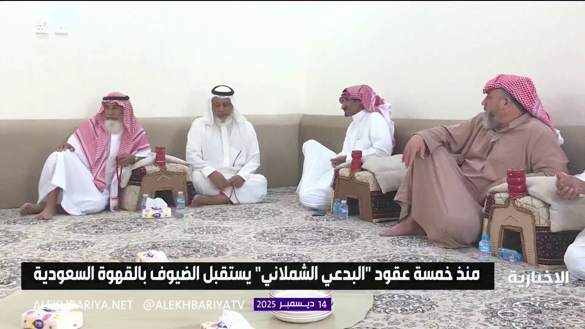 منذ خمسون عاما وحتى اليوم.. منزل "البدعي الشملاني" يستقبل كبار السن بالضيافة والأصالة 