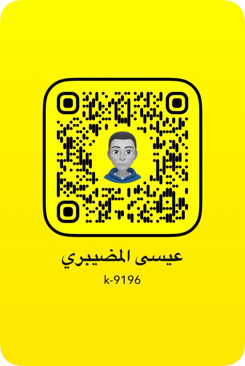 Love404k's tweet photo. @News_Ejazah اتشرف بمتابعتكم حسابي سناب علوم الامطار https://t.co/3Yt4emxGxE