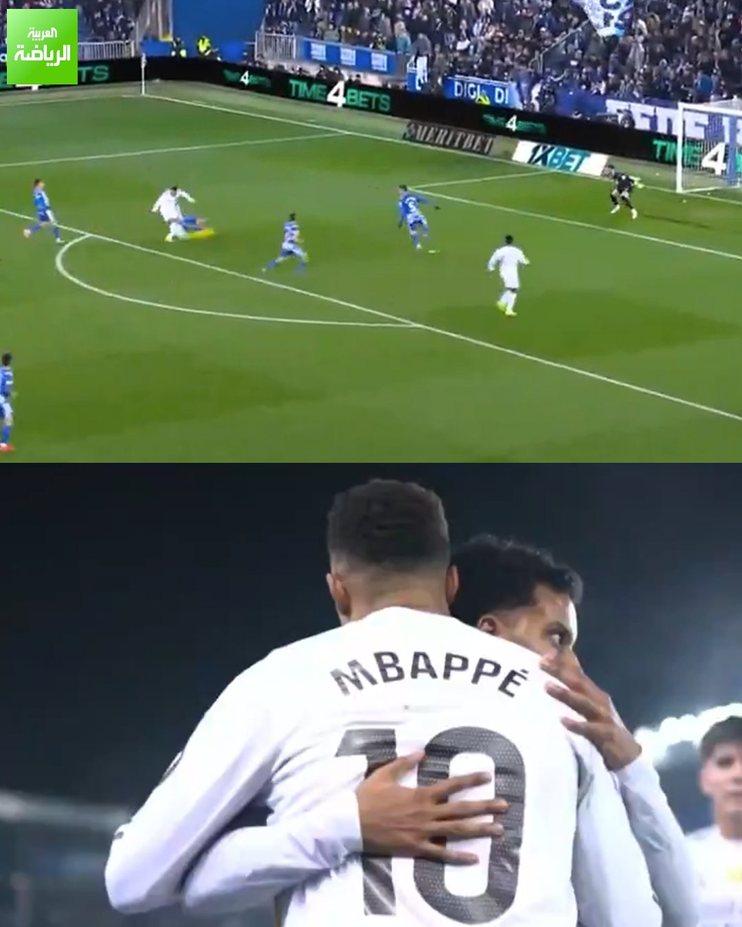 كيليان مبابي يتقدم لريال مدريد بتسديدة رائعة. ألافيس 0 ريال مدريد 1. الدوري الإسباني. مينديزوروتزا 