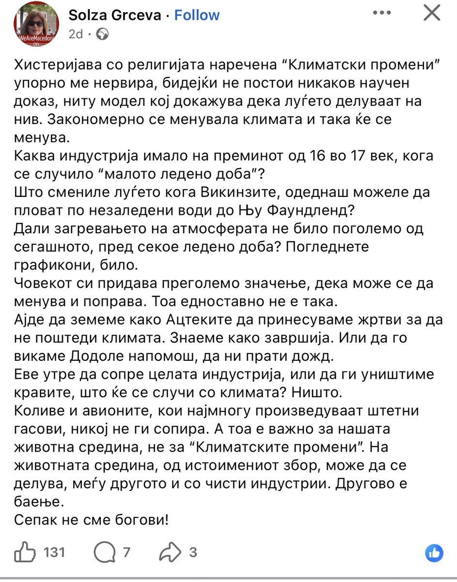 __nummb's tweet image. Многу глуп народ