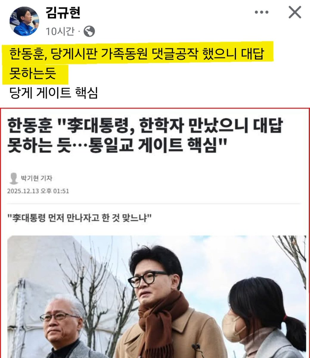 Mohani (@mohaniiiiii) on Twitter photo 