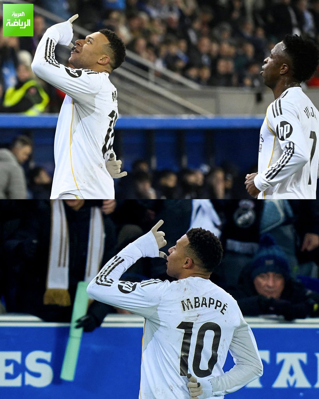 احتفال كيليان مبابي بالهدف أمام ألافيس 