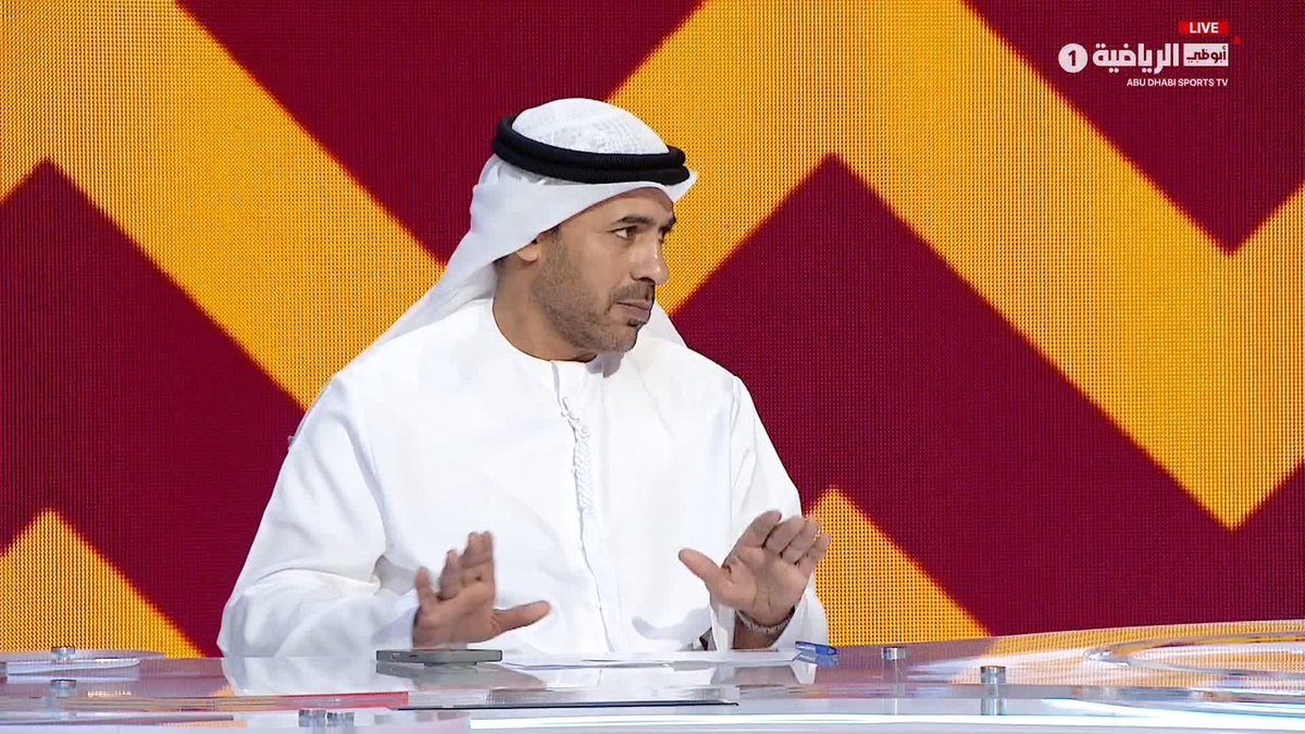 راشد الزعابي: بغض النظر عن النتيجة ضد المغرب.. قرار صائب من اتحاد الكرة بالمشاركة بالفريق الأول في بطولة كأس العرب #بيت_العرب 