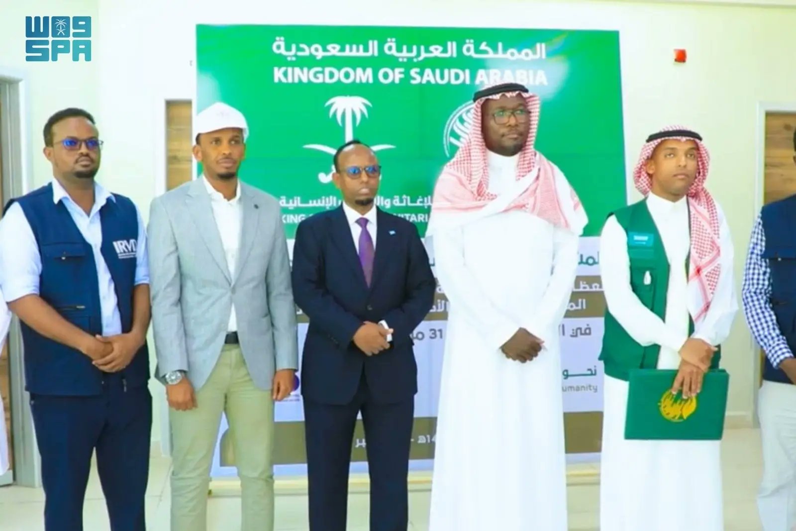 مركز الملك سلمان للإغاثة يدشن سبعة مشاريع طبية تطوعية في جمهورية الصومال، ضمن إطار المشاريع الإغاثية والإنسانية والتطوعية التي تقدمها المملكة. صحيفة البلاد | #المساعدات_السعودية 