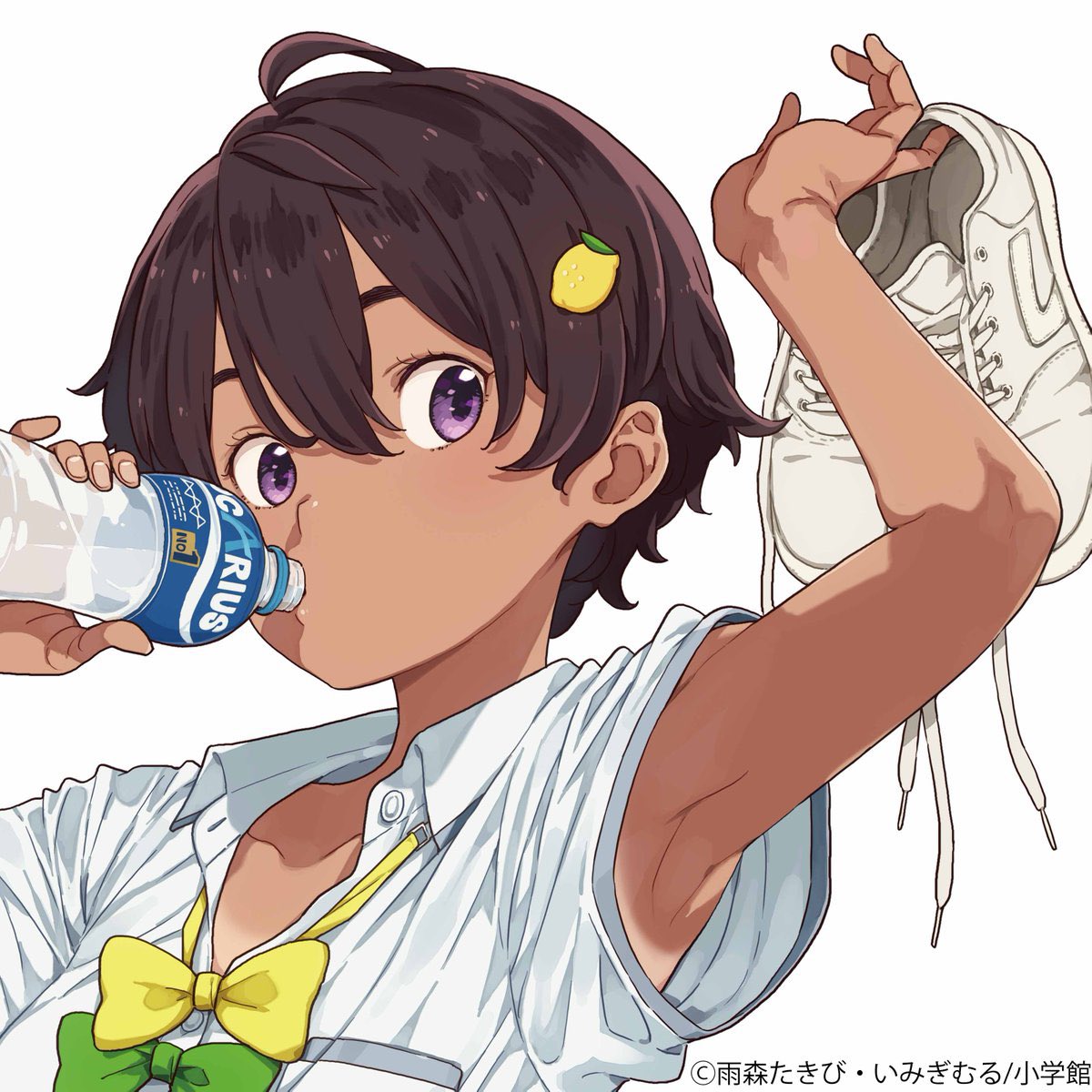 おはようございます