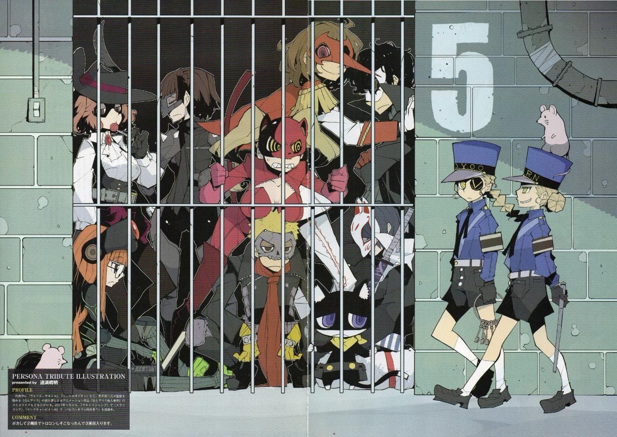 VideoArtGame's tweet image. Official art | Persona 5