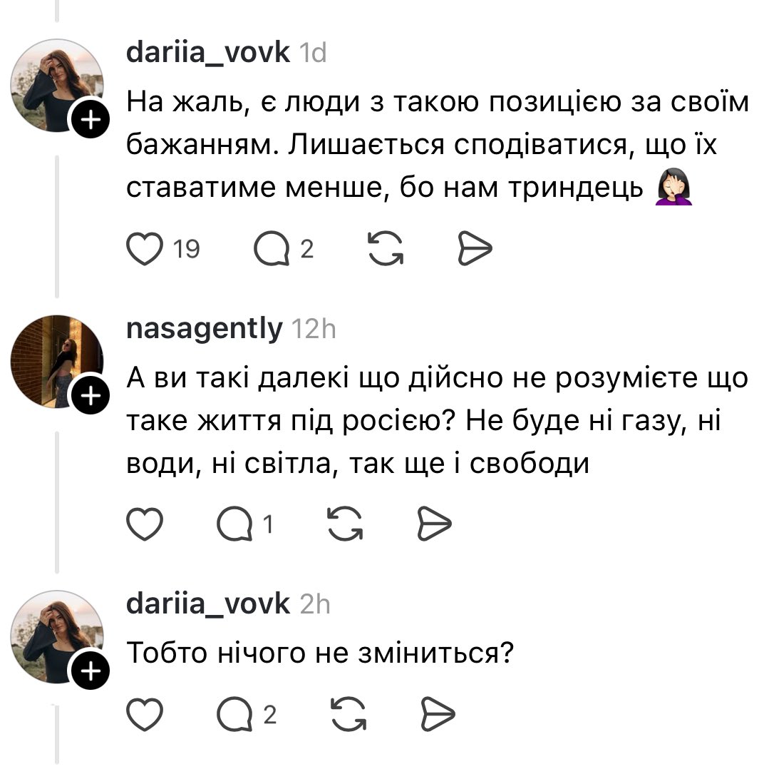 Нік 🤖 tweet media