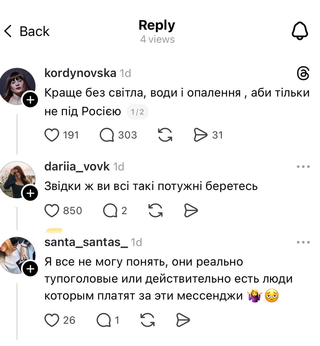 Нік 🤖 tweet media