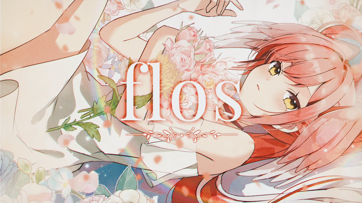 Rua 桜羽琉愛 🌸🪽ASTRALINE: OMEN tweet media