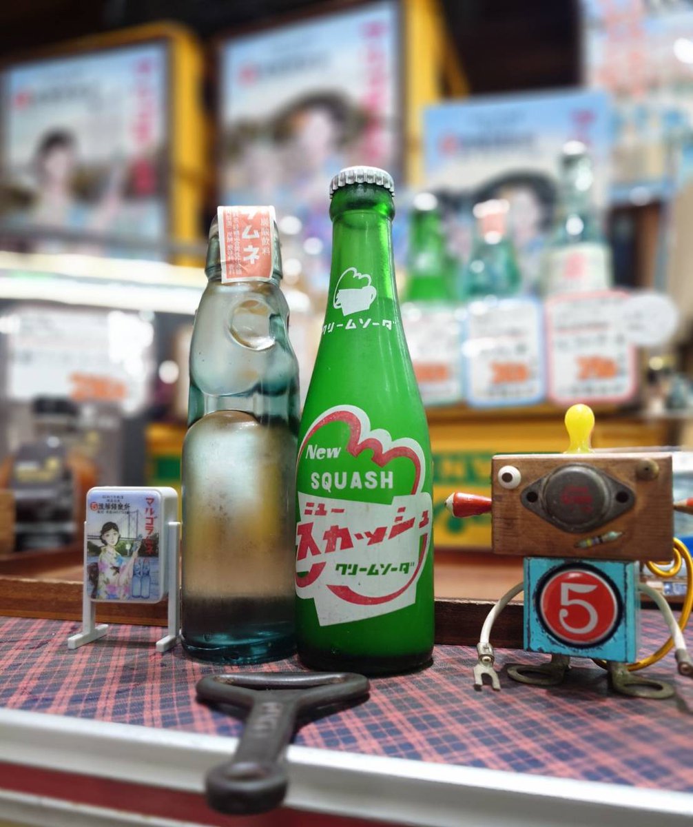 向島(むかいしま)の後藤鉱泉所さんでオールガラス瓶のラムネとクリーム