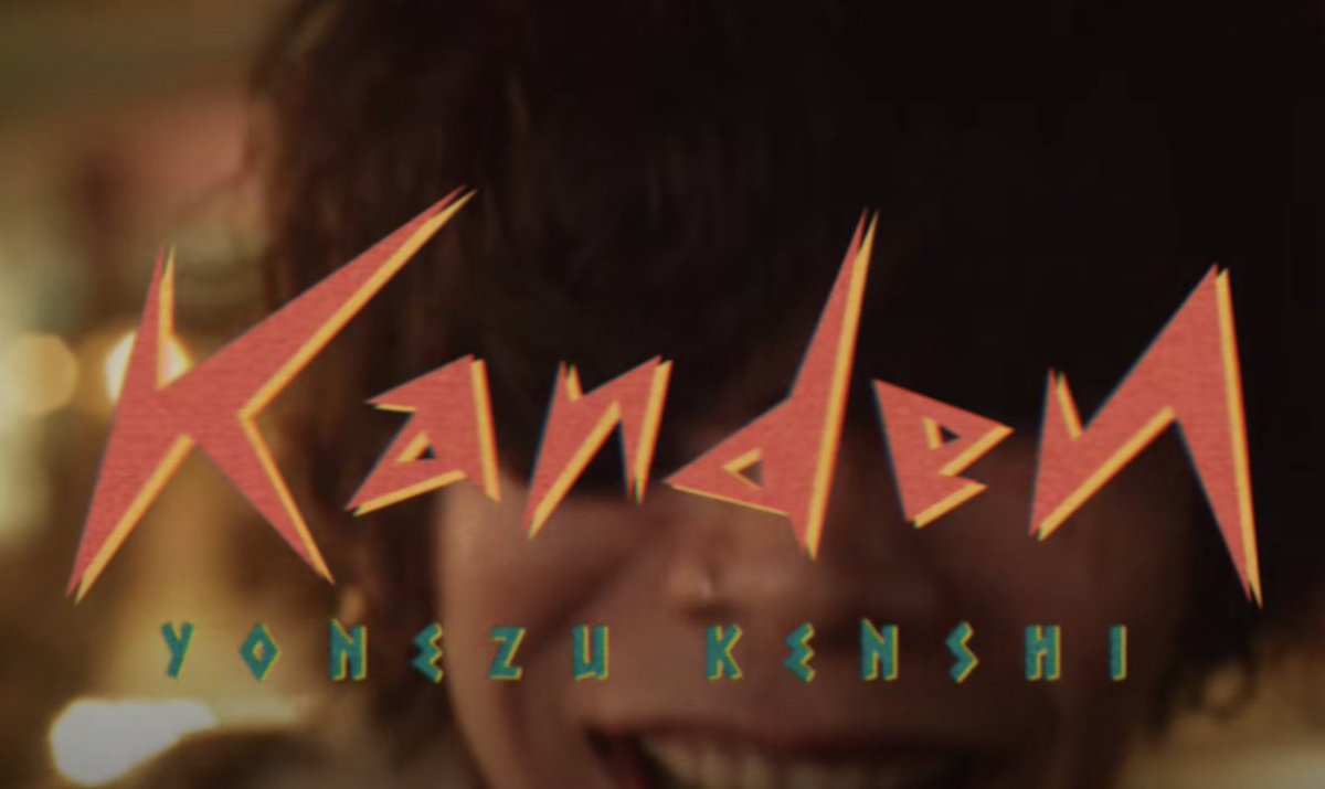 江戸蘭世🍀ひなすけ (@shindokumaru) / Posts / X