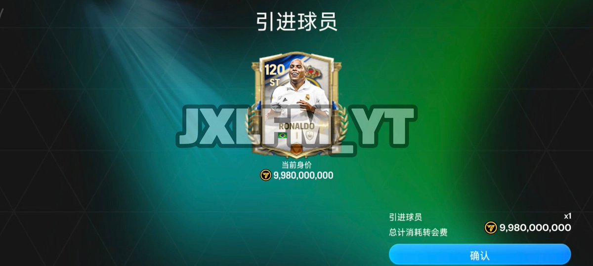 JXLFM_YT's tweet image. ROAD 123 OVR F2P🏃🏻‍♂️🏁 ✅

OVR:123🚀🔝

ULTIMATE TEAM 11🔥
🇪🇸 RAUL 
🇧🇷 RONALDO
🇵🇹 FIGO
🇪🇸 ALONSO
🏴󠁧󠁢󠁥󠁮󠁧󠁿 GERRARD
🇩🇪 SCHWEINSTEIGER
🇮🇹 CHIELLINI 
🇧🇷 LUCIO
🏴󠁧󠁢󠁥󠁮󠁧󠁿 CARRAGHER
🇮🇹 ZAMBROTTA 
🇩🇪 KAHN

💰CURRENT BALANCE:
150.000.000.000

F2P WE COULD ALSO BE TOP OF THE TOPS 🔥👍🏻

#fcmobile
#f2p