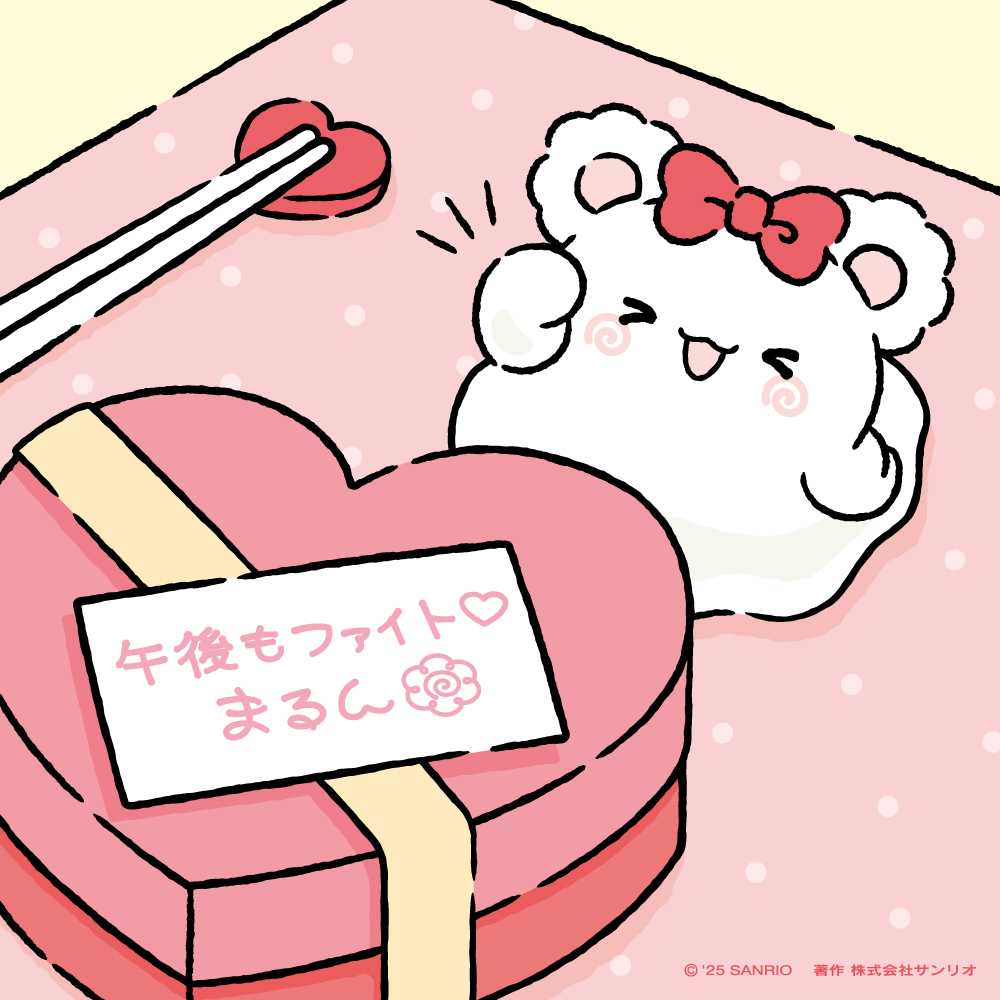 はなまるおばけ【公式】 (@marumaru_sanrio) / Posts / X