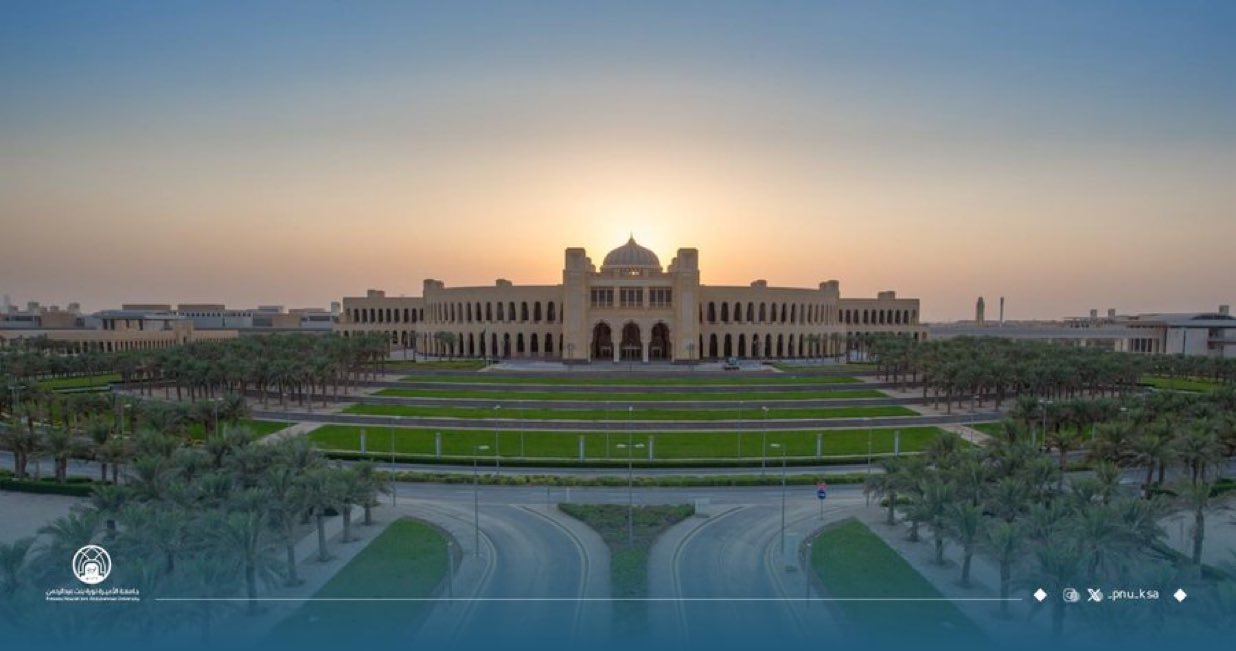 جامعة الأميرة نورة بنت عبدالرحمن، تقرَّر تعليق الدراسة، وتأجيل اختبارات يوم غدٍ الاثنين، 24 جمادى الآخر 1447هـ، الموافق 15 ديسمبر 2025م، وعقدها يوم الأربعاء 11 رجب 1447هـ، الموافق 31 ديسمبر 2025م 