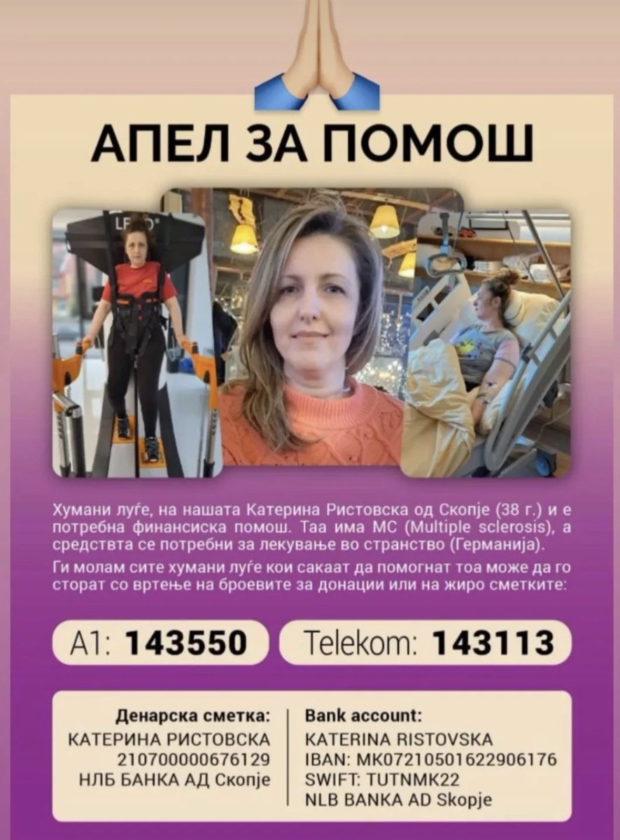 Kozica_Cer's tweet image. 🙏