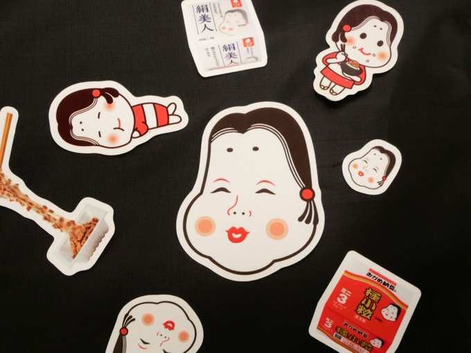 X懸賞(Twitter懸賞)】齊藤なぎささん 直筆サイン入りチェキ＆Chapun