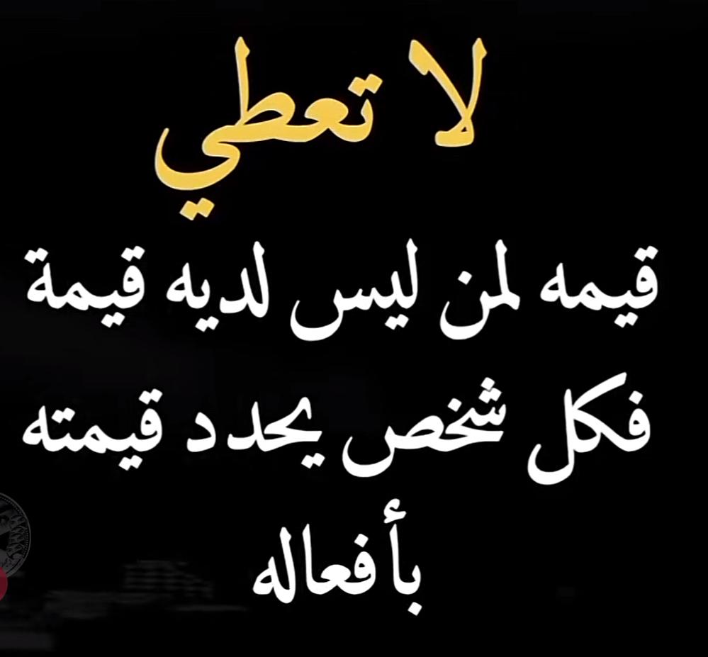 ᷂ ᷂حلا 🇰🇼 tweet media