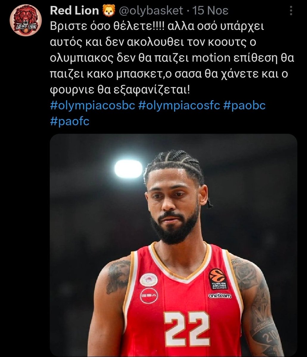 Red Lion 🦁 tweet media