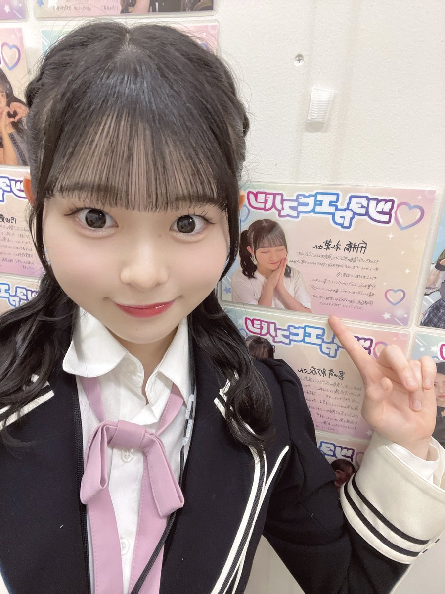 B*r様 君もチャンピオンになれる ボブ ボウマン B*r様 君もチャンピオンになれる ボブ ボウマン 君もチャンピオンになれる