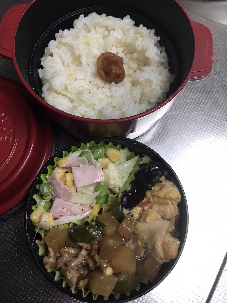 coco (@coco_n) / Posts / X