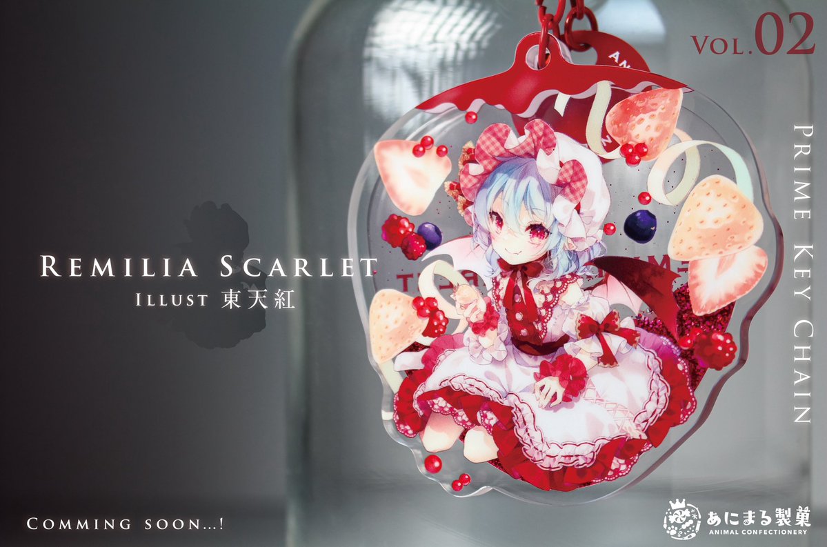 あにまる製菓 (@animal_seika) / Highlights / X