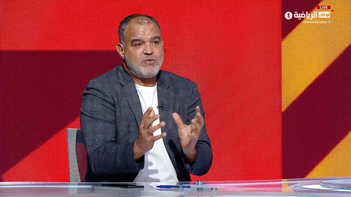 نقاش بين خالد بدرة وخالد الغندور عن مدى تأثير الإجهاد البدني على منتخب الإمارات قبل مواجهة المغرب #بيت_العرب 