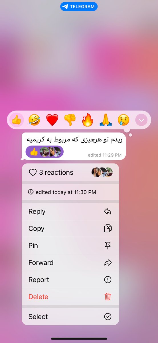 Theatena2001's tweet photo. عفونی core https://t.co/r2KgCD5DPq