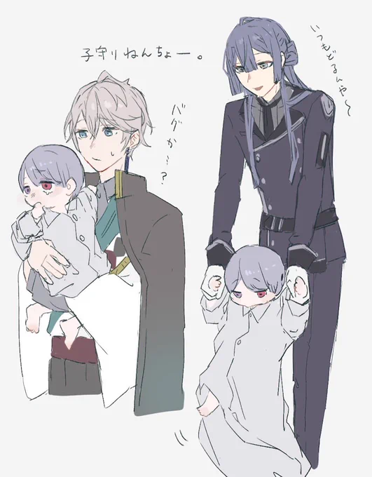 ⚠︎幼児化 戻るまで面倒みてくれぃ。 