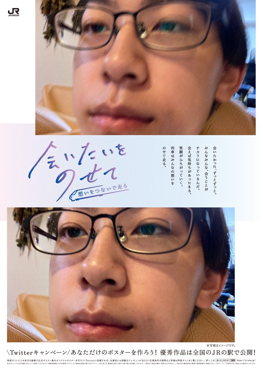 たまねぎ tweet media