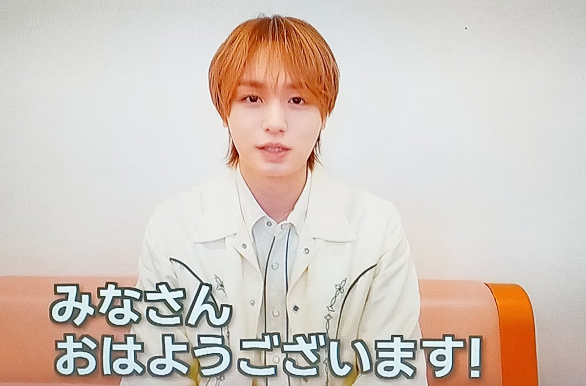 確認用　伊野尾くん 伊野尾くん