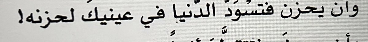 Remas (@_remy15) on Twitter photo 