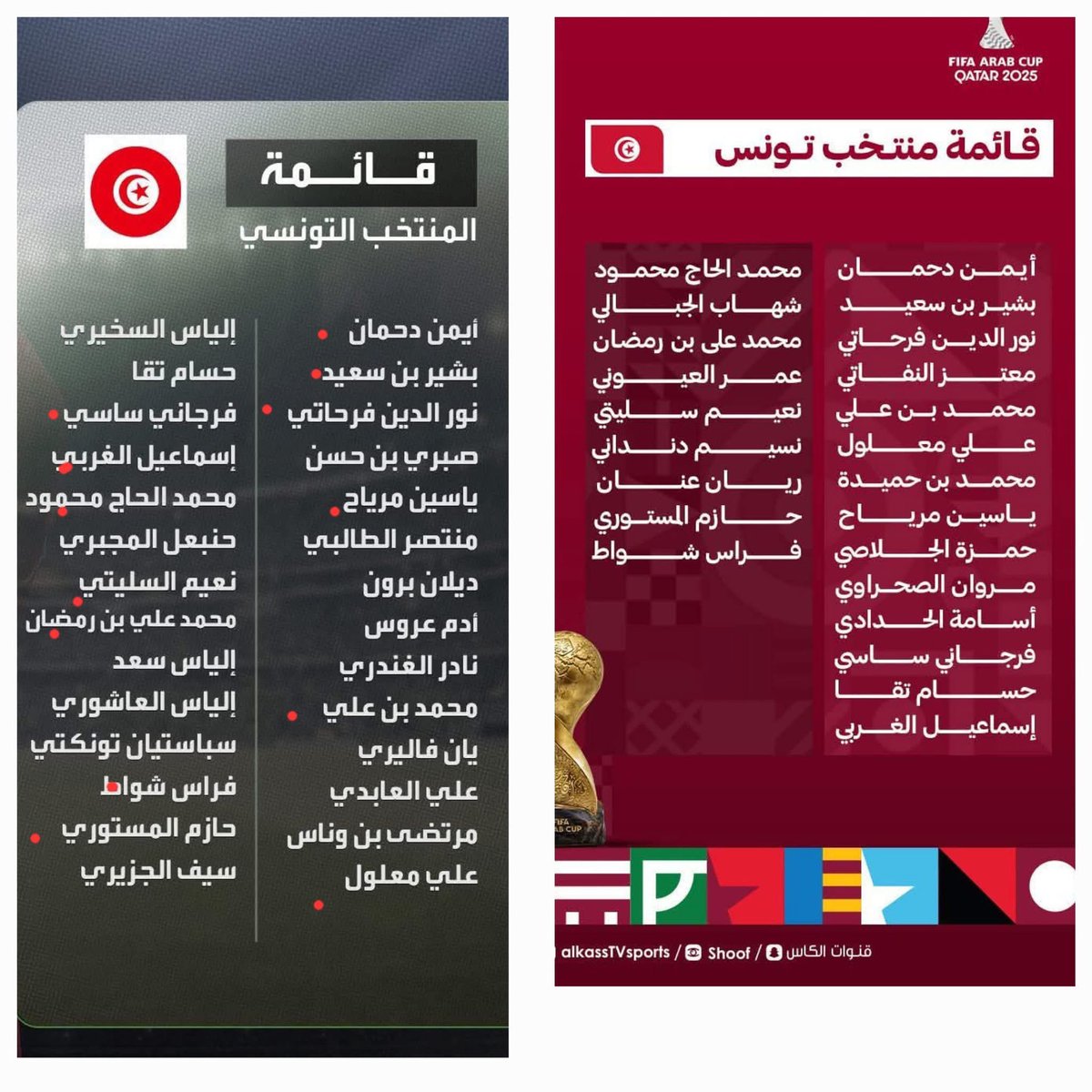 نواف الاسيوي 🇸🇦 tweet media