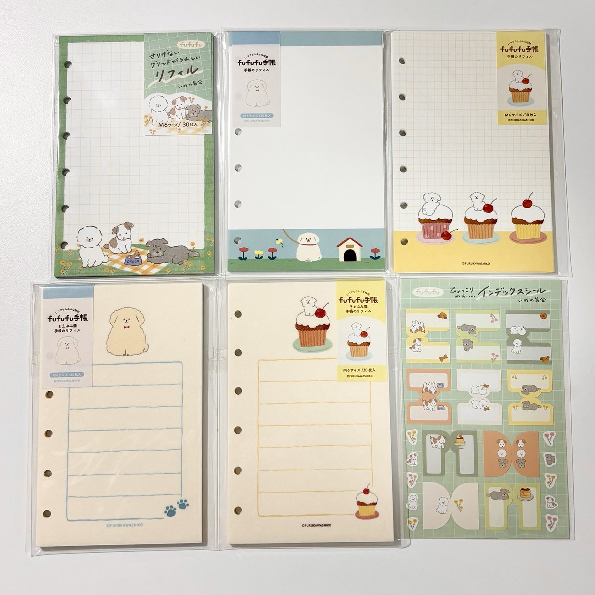 ゆるり様 ZX-9R(ZX900B)-since 1994- - バイクの系譜