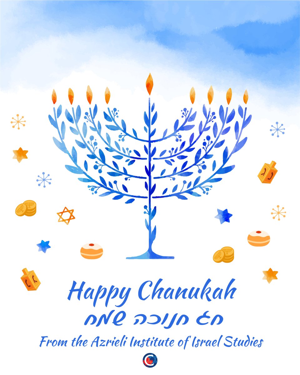 The Azrieli Institute of Israel Studies would like to wish everyone a Happy Chanukah! 🕎