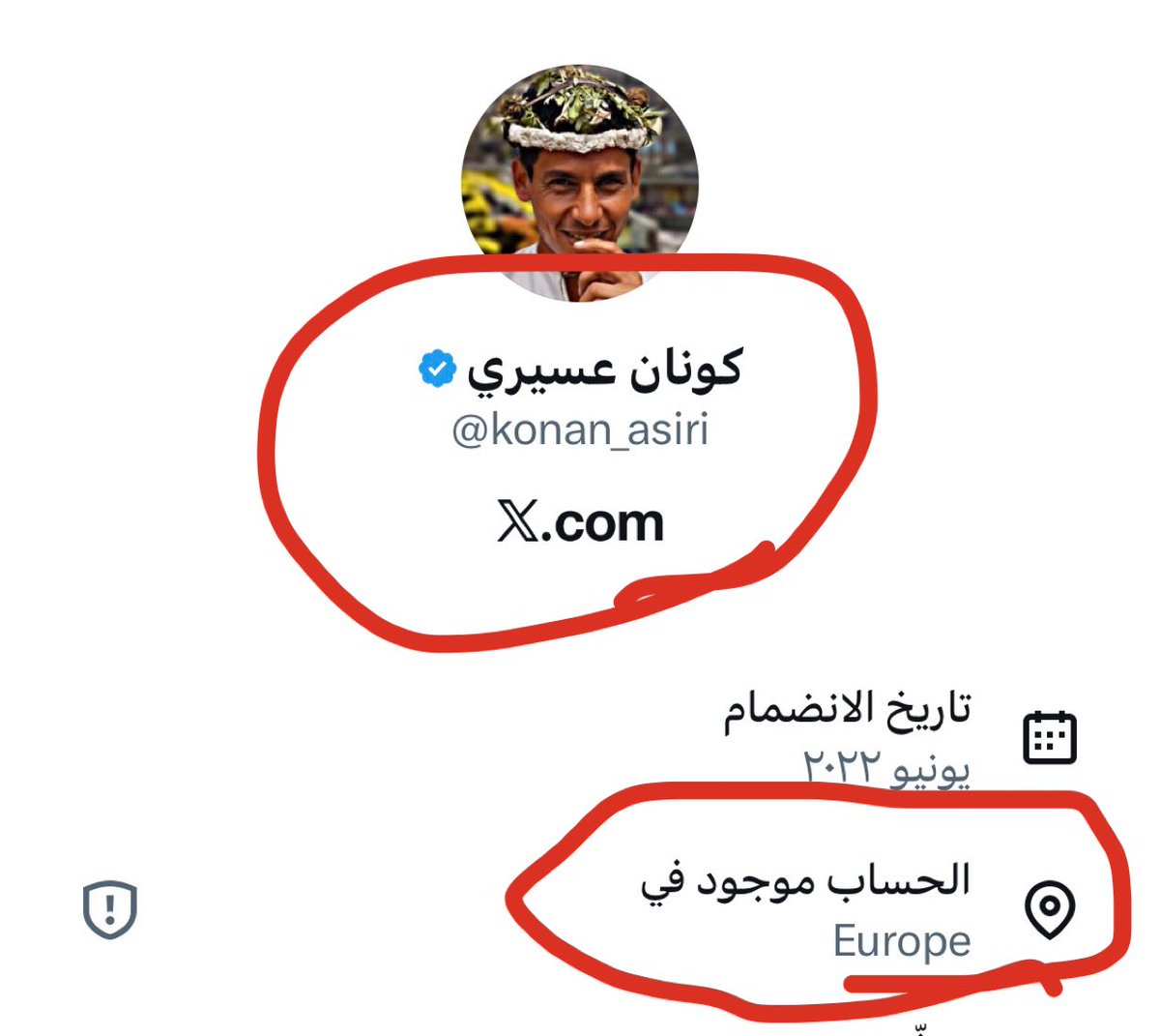 dj_j4rc's tweet photo. @konan_asiri شوفوا الحساب وين ؟
بلغو فيه وبلكوه https://t.co/lAu05VlF7k
