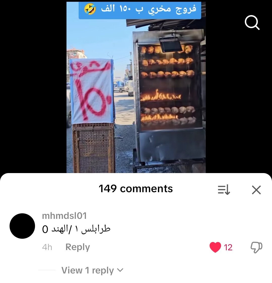 Elena (@mnkawkabtene) on Twitter photo 