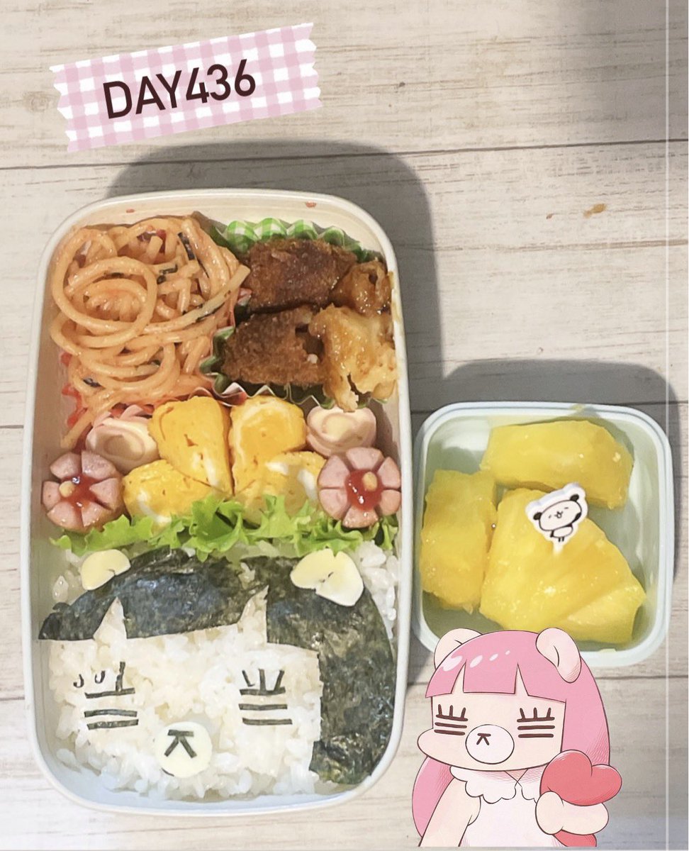 ayacon6146's tweet photo. コレサワさん🐰
#キャラ弁
#JK弁当 https://t.co/350gXgEfc2