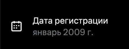 Victor Omelyanenko 🐍 tweet media