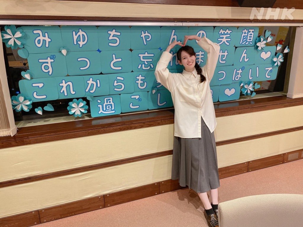 おはようございます🤗 今週も｢努力・感謝・笑顔｣