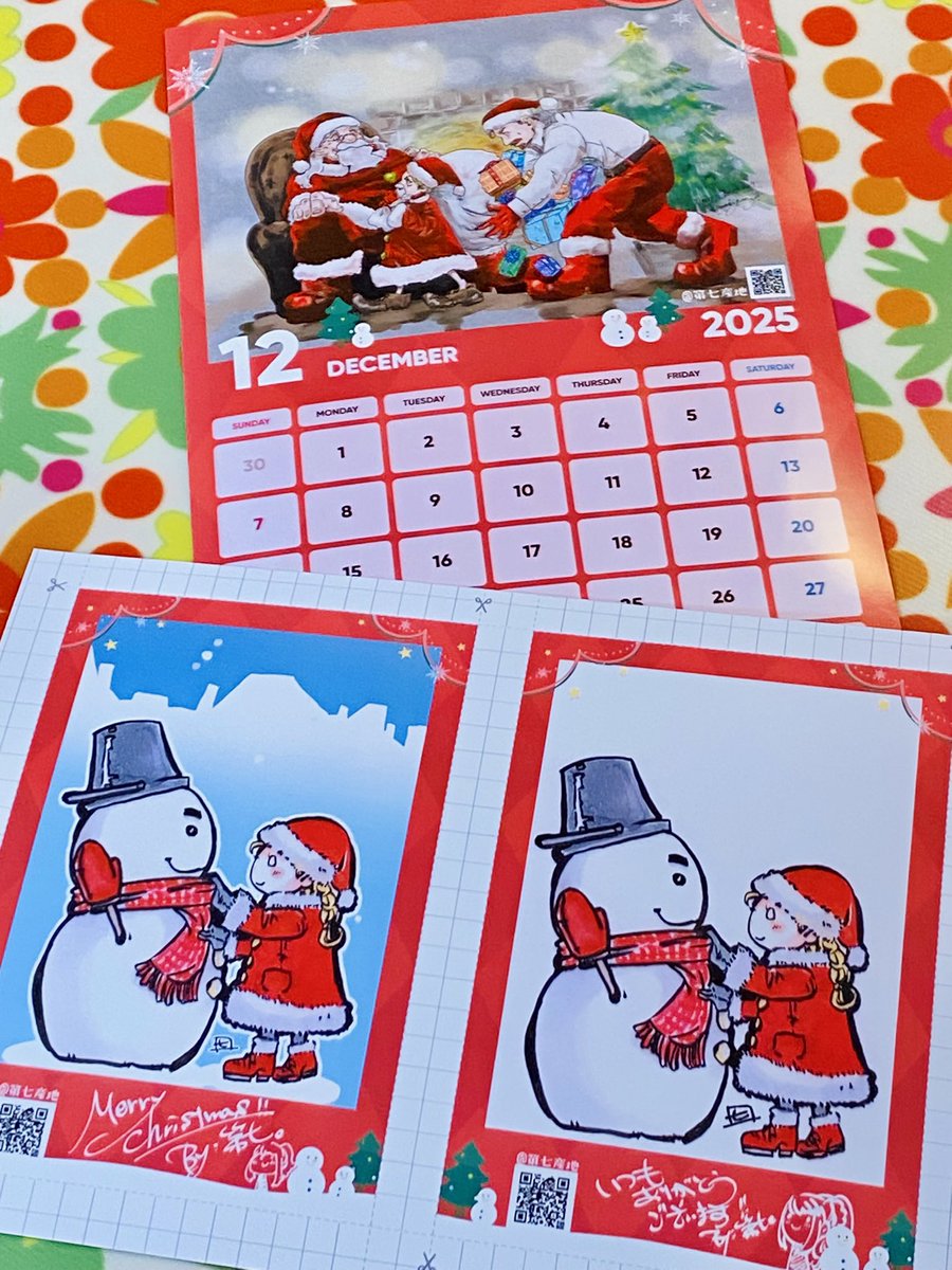 第七/dainana (@seventh_gate_of) / Posts / X