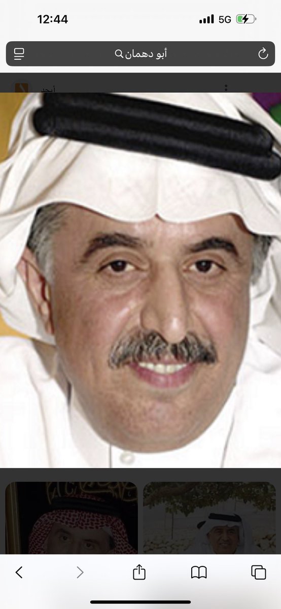 #أحمد_أبودهمان_إلى_رحمة_الله كان حزاماً للتراث والاحتفاظ بالهوية لن أنسى مقولته في بداية حربنا مع الحوثي  ( ليس أعظم من أن تصحو على وطن شجاع) والتي طارت بها الركبان ، غفر الله له وجبر أهله ومحبيه .